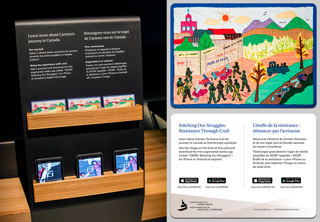 Metal stand containing postcards and tablets beside close-up images of postcard front and reverse.